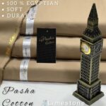 Pasha Premium Quality Soft Egyptian Cotton | Limestone