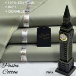 Pasha Premium Quality Soft Egyptian Cotton | Pista