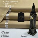 Pasha Premium Quality Soft Egyptian Cotton | Tussock