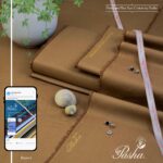 Pasha Premium Plus Soft Cotton | Brown