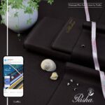 Pasha Premium Plus Soft Cotton | Coffee