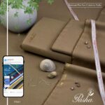 Pasha Premium Plus Soft Cotton | Khaki