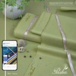Pasha Premium Plus Soft Cotton | Pea Green